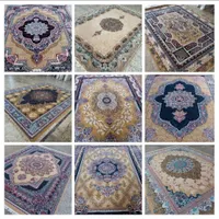 فرش کاشان/فرش