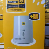 مودم ایرانسل TF-i60 G1 td-lte به همراه سیم دوقلو|مودم و تجهیزات شبکه|شیراز, زند|دیوار