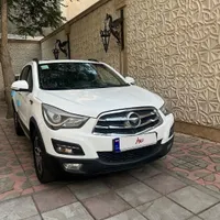 هایما