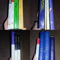 منابع آزمون کانون وکلا، اسناد رسمی و قوه قضاییه|کتاب و مجله آموزشی|تهران, مهرآباد جنوبی|دیوار