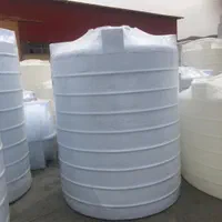 فروش منبع ٣٠٠ لیتری سه لایه