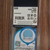 رم ۸گیگ ddr4 نو|قطعات و لوازم جانبی رایانه|قزوین, |دیوار