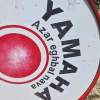 طبل یاماها