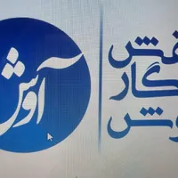 کارگر ساده وسط کار نیروی مبتدی چاپخانه و پس از چاپ