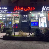 انواع کولرگازی نقد و اقساط 12000-18000-24000-30000|کولر گازی و فن‌کوئل|کرج, عظیمیه|دیوار