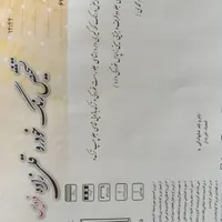 پرایدصبا مدل۸۹ عالی|خودرو سواری و وانت|کرج, شهرک وحدت|دیوار