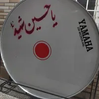 طبل ۳روز کار کرده ااست