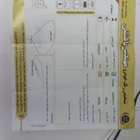 ۲۶ تیپ ۶|خودرو سواری و وانت|مشهد, راه آهن|دیوار