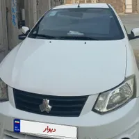 فروش ساینا کم کار بدون رنگ‌ خانگی