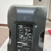 باند DBR15 یاماها اکتیو