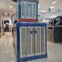 کولرآبی اقساط