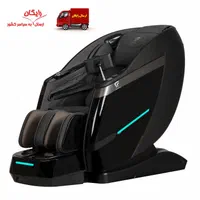 فروش ویژه اقساطی صندلی ماساژور بدون کارمزد