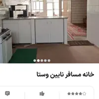 اجاره روزانه/هفتگی/ماهانه آپارتمان ۱۱۰ متری|اجارهٔ کوتاه‌مدت آپارتمان و سوئیت|اردکان, |دیوار
