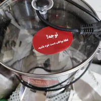 سبزی خرد کن 2کیلویی نو هست و فقط یکبار استفاده شده|خردکن، آسیاب، غذاساز|تهران, جوادیه|دیوار