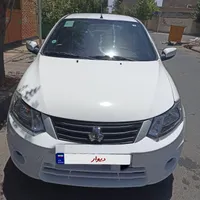 ساینا EX1400