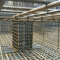 آرماتوربندی صفر تا صد