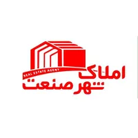 1100 متر سوله بهداشتی فول امکانات|اجارهٔ دفتر صنعتی، کشاورزی، تجاری|تهران, فرودگاه مهرآباد|دیوار