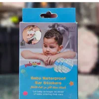 محافظ گوش نوزاد چسب حمام بسته ۳۰ عددی yaboow