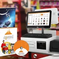 پژواک/پارسیان/نرم افزار حسابداری/صندوق فروشگاهی|فروشگاه و مغازه|اصفهان, چرخاب|دیوار