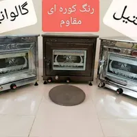 انواع تنور و فر خانگی،اجاق گاز|اجاق گاز و لوازم برقی پخت‌وپز|گلپایگان, |دیوار
