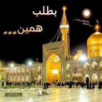کاروان زیارتی