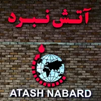 شارژ معاوضه و فروش انواع کپسول و تجهیزات آتش نشانی