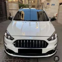 اطلس خشک G