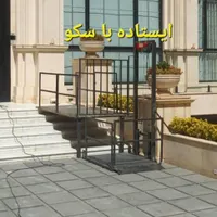 اجرای انواع جک معلول بر|مصالح و تجهیزات ساختمان|تهران, مجیدیه|دیوار