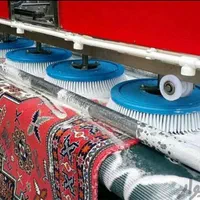 قالیشویی سراج والفجر میانرود زرهی