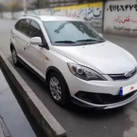 فروش فوری