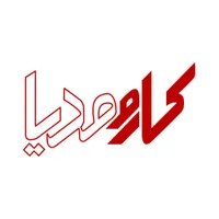 طراحی سایت و تولیدمحتوا با تیم متخصص و قیمت مناسب