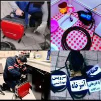 چاهبازکن فنرزدن فوری*ارزان فاضلاب فنرزن فنرزنی۲۴س|خدمات پیشه و مهارت|تهران, زعفرانیه|دیوار