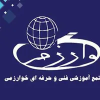 آموزش تکنسین داروخانه
