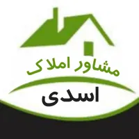 پروژه ساخت و ساز ۲۰۰ متری دو نبش نزدیک جاده اصلی