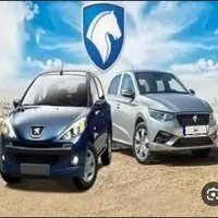 مرکز حواله خودرو