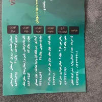 کُپن خرید