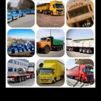 پایانه نیسان های برون شهری باربری  اتوبار  حمل بار|خدمات حمل و نقل|تهران, نارمک|دیوار