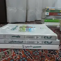 کتابهای کنکور تجربی و ریاضی|کتاب و مجله آموزشی|تهران, شهرک استقلال|دیوار