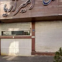 ۶۷متر مغازه با پارکینگ|اجارهٔ مغازه و غرفه|تهران, امامت|دیوار