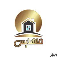 طراحی واجرای‌‌‌دکوراسیون‌داخلی/قسطی/‌‌mdf