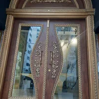 کاغذدیواری چک.نقاشی ساختمان.بازسازی