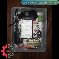 درب اتوماتیک ،کرکره برقی،جک پارکینگ،راهبند|خدمات پیشه و مهارت|تهران, شارق شرقی|دیوار