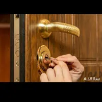 خدمات کلیدسازی سیارشبانه روز ۲۴ساعته بدون تعطیلی24|خدمات پیشه و مهارت|ارومیه, |دیوار