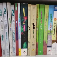 کتاب های کنکور|کتاب و مجله آموزشی|تهران, دروس|دیوار