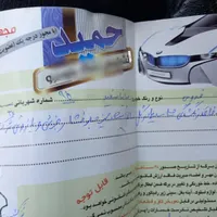 ساینا دنده‌ای EX، مدل ۱۳۹۵|خودرو سواری و وانت|مشهد, کوی المهدی|دیوار