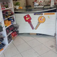 کلیدسازی کاظمی