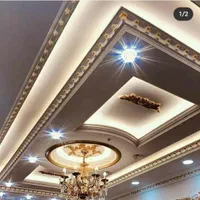 ساختینو/جایگزین کناف و رابیس و گچکاری(ارزان)