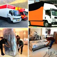 حمل بار باربری زیبا بار/ اسباب‌کشی نوبهار وحدت برق|خدمات حمل و نقل|کرمانشاه, |دیوار