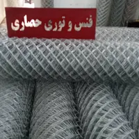 فنس توری حصاری فنس کشی نصب اجراه صفر تا صد
