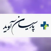 پرستار در منزل|استخدام درمانی، زیبایی، بهداشتی|تهران, فرمانیه|دیوار